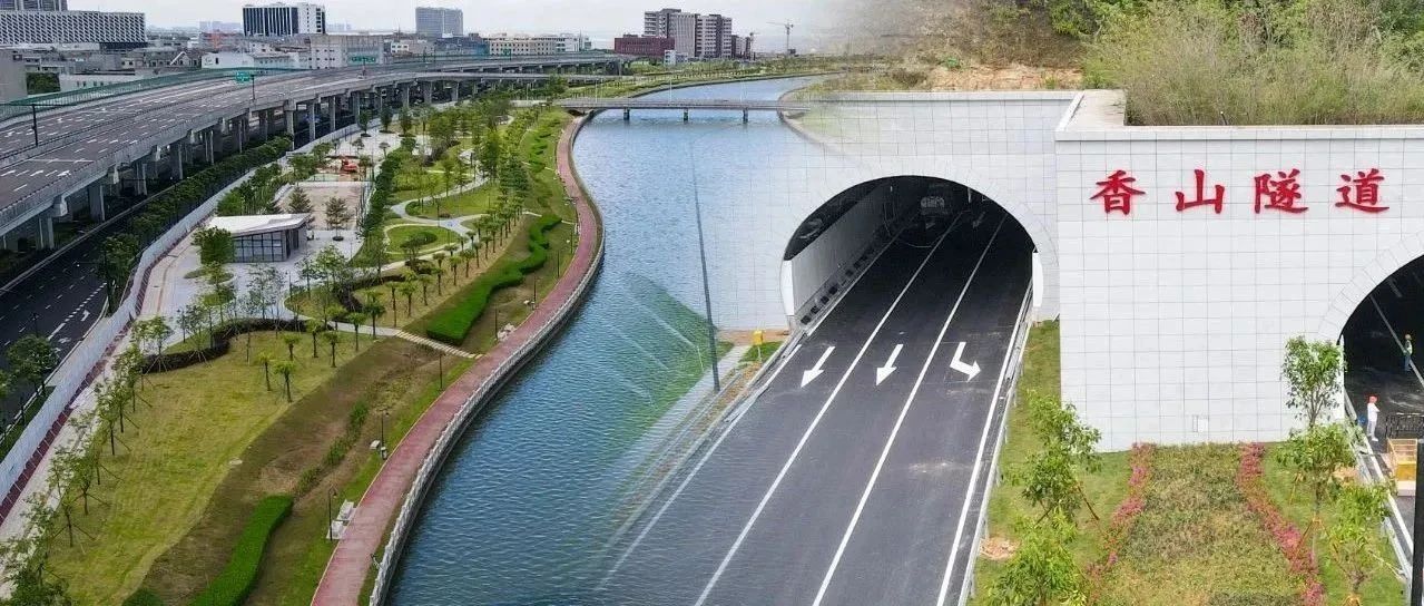 雙喜臨門！匠心筑就城市標桿，珠海建工集團兩大民生工程順利通過驗收（預驗收）