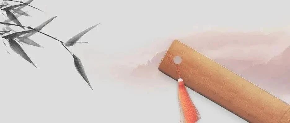 @黨員干部，牢記“五把戒尺”